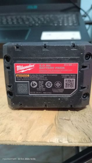 แบตเตอรี่ M 12 HB5 ยี่ห้อ millwaukee  เป็นของแท้ยังไม่ได้ใช้งาน  มีอยู่ 3 ก้อนขายก้อนละ 2,000 บาทถ้วน รวมส่ง สนใจติดต่อได้นะครับ รูปที่ 2