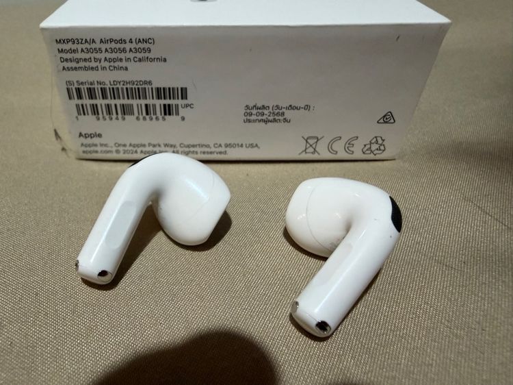 AirPods Pro 4 (ตัดเสียงรบกวน) รูปที่ 3