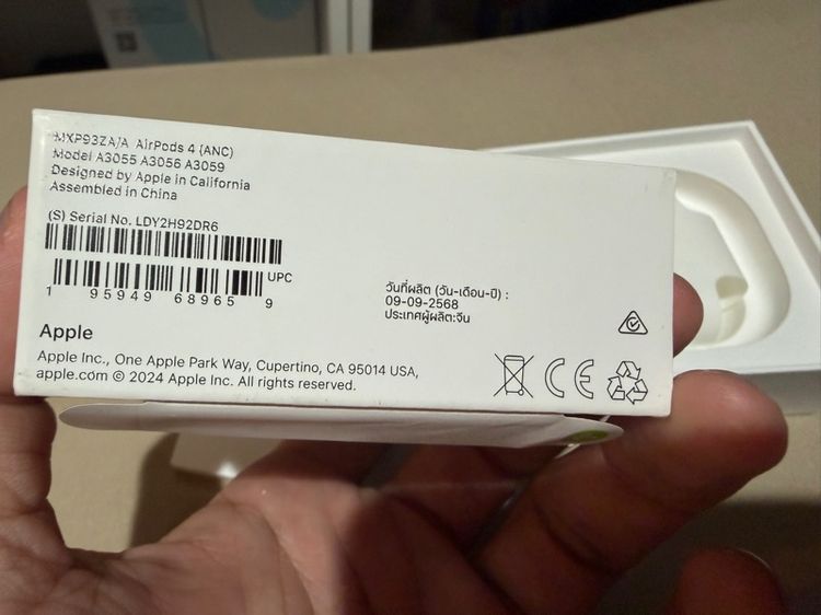 AirPods Pro 4 (ตัดเสียงรบกวน) รูปที่ 2