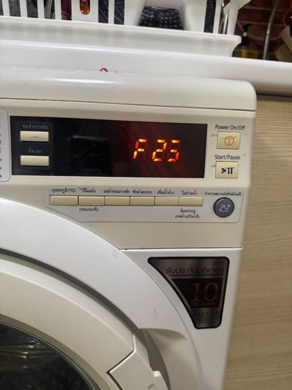 เครื่องซักผ้า 8 kg รูปที่ 4
