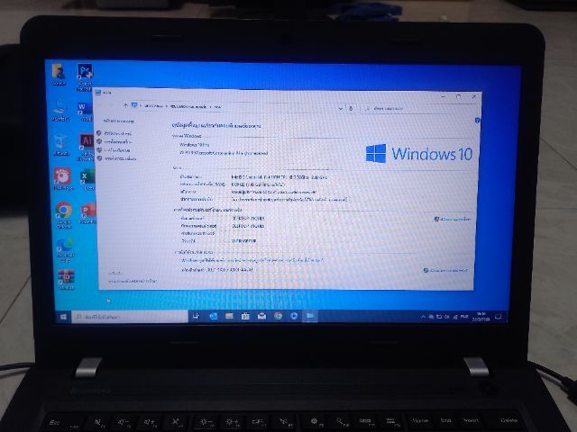 ขาย Notebook Lenovo ThinkPad e460 รูปที่ 11