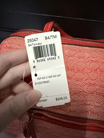 Coach 25047 Poppy Mini Oxford Signature C Satchel Purse รูปที่ 4