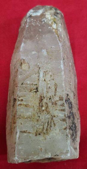 ของโบราณหายาก
มี 2 ก้อน รูปที่ 3