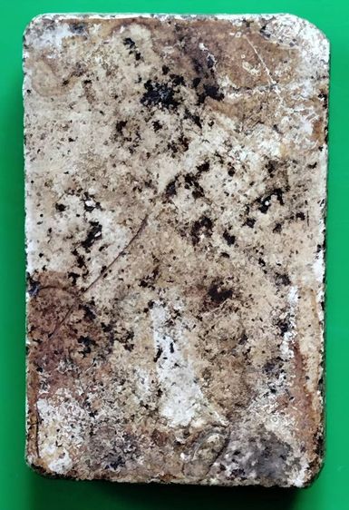 พระสมเด็จ วัดระฆัง บางขุนพรหม วัดเกศไชโย หลวงปู่ภู หลวงปู่นาค รูปที่ 4