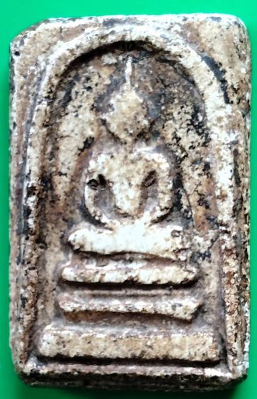 พระสมเด็จ วัดระฆัง บางขุนพรหม วัดเกศไชโย หลวงปู่ภู หลวงปู่นาค รูปที่ 2