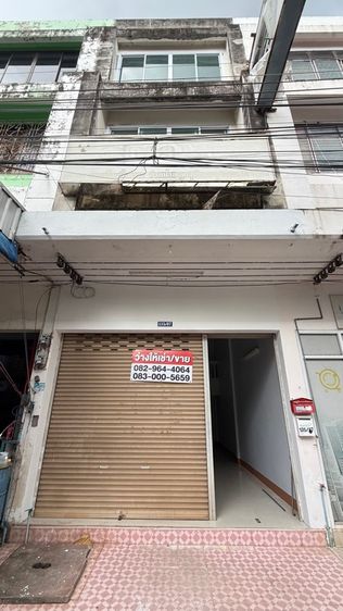 ขายเช่า ตึกแถว 3 ชั้นครึ่งในเมืองอุดร