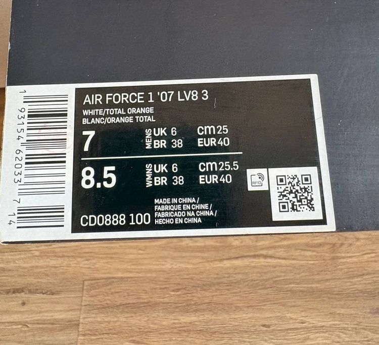 รองเท้า Nike รูปที่ 5