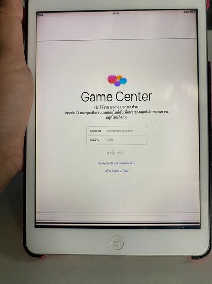 ขาย iPad mini 1 มือสองครับ รูปที่ 12