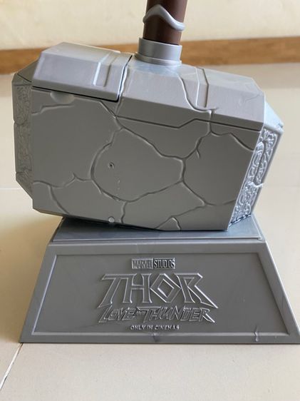 ค้อนเทพสายฟ้า รูปที่ 3