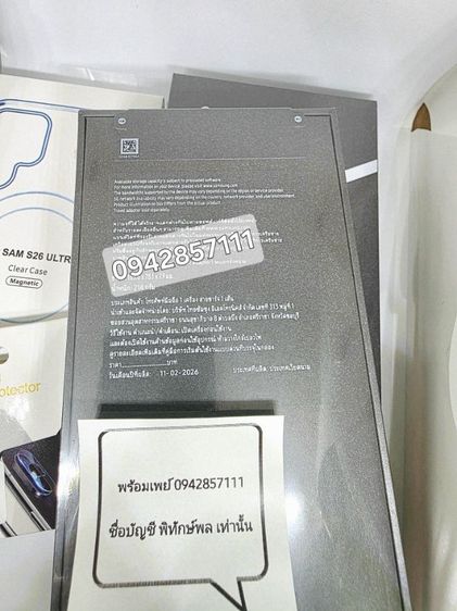 Samsung Galaxy S26 Ultra สีทอง Pink Gold 256GB รูปที่ 4