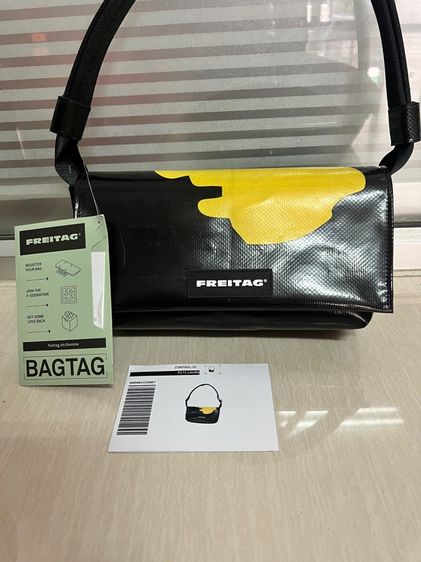 กระเป๋า