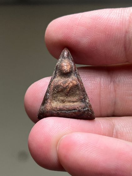 พระนางพญา