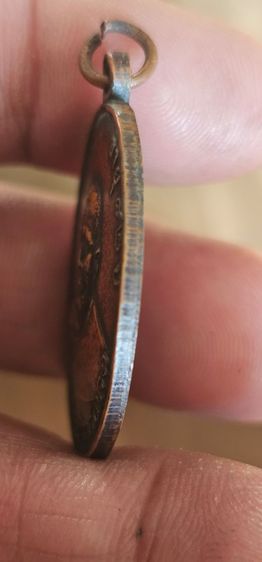 เหรียญหลวงพ่อแดง ปี 2503 รูปที่ 9