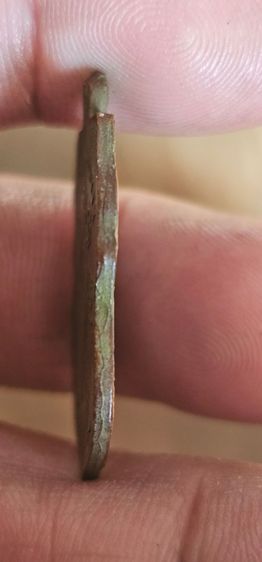 เหรียญหลวงพ่อกลั่น ปี 2569 รูปที่ 9