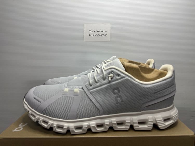 ON Cloud 6  รูปที่ 3
