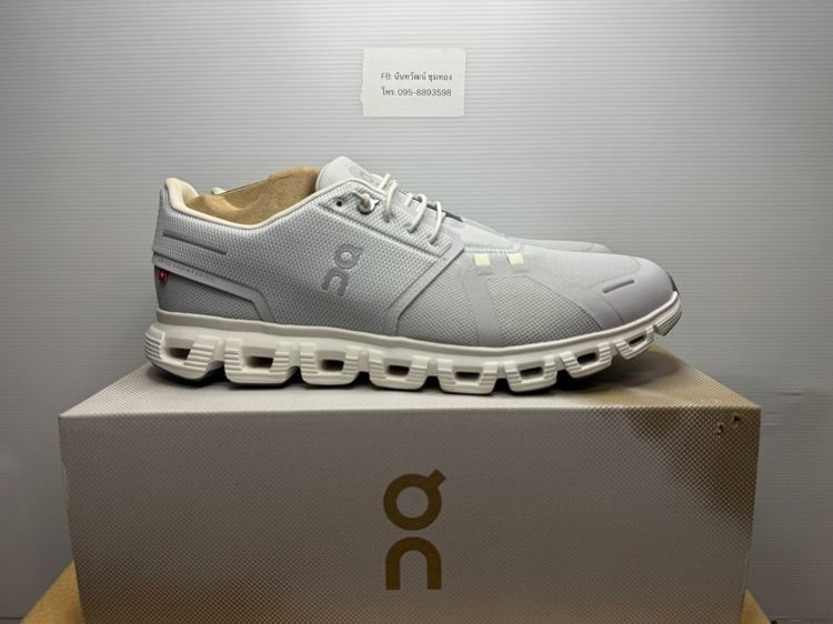 ON Cloud 6  รูปที่ 2