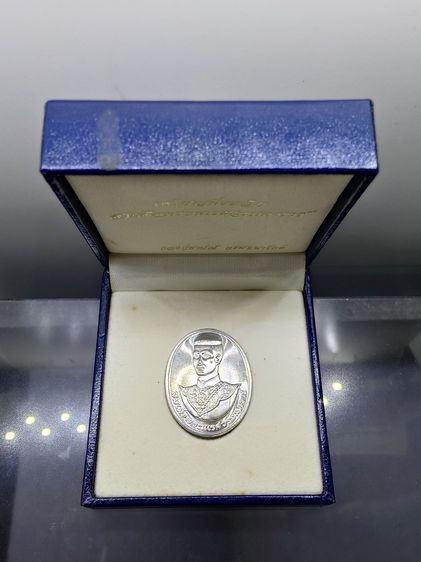 เหรียญสมเด็จพระนเรศวรมหาราช หลังหลังพระนามาภิไธย สก เนื้อเงิน (ราชินี สร้าง) บล็อกกษาปณ์ 2538 พร้อมกล่องเดิม รูปที่ 7