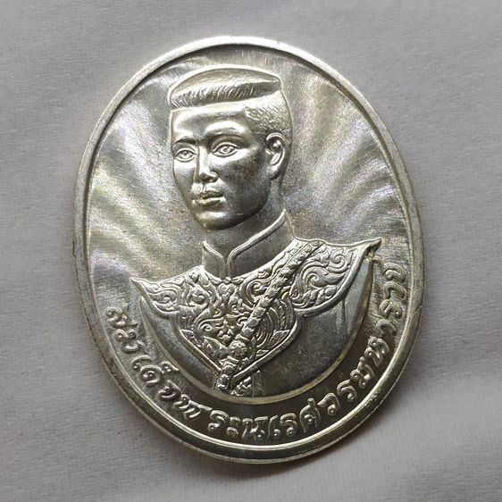 เหรียญสมเด็จพระนเรศวรมหาราช หลังหลังพระนามาภิไธย สก เนื้อเงิน (ราชินี สร้าง) บล็อกกษาปณ์ 2538 พร้อมกล่องเดิม รูปที่ 3