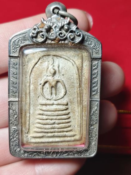 พระผงสมเด็จวัดเกศไชโยพร้อมตลับเงิน