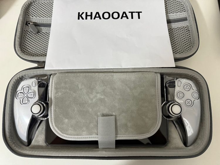 Ps portal รูปที่ 2