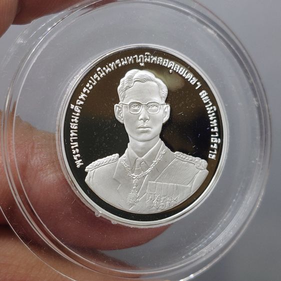 เหรียญที่ระลึกเรือพระที่นั่ง นารายณ์ทรงสุบรรณ รัชกาลที่9 พิมพ์เล็ก เนื้อเงินขัดเงา กองทัพเรือสร้าง พ.ศ.2539 รูปที่ 3