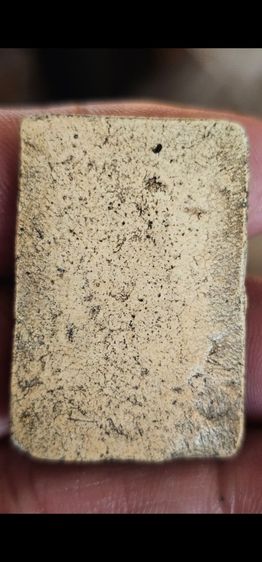 พระสมเด็จ รูปที่ 4