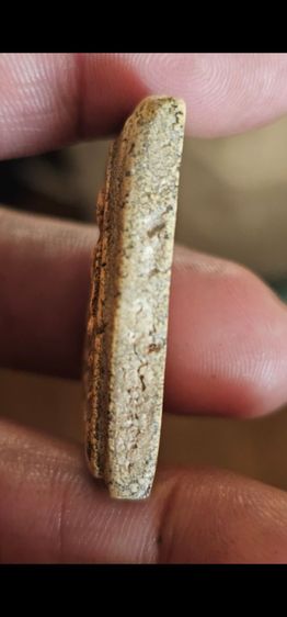 พระสมเด็จ รูปที่ 7