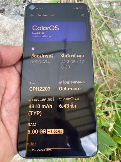 OPPO A94 แรม 8 รอม 128 G รูปที่ 6