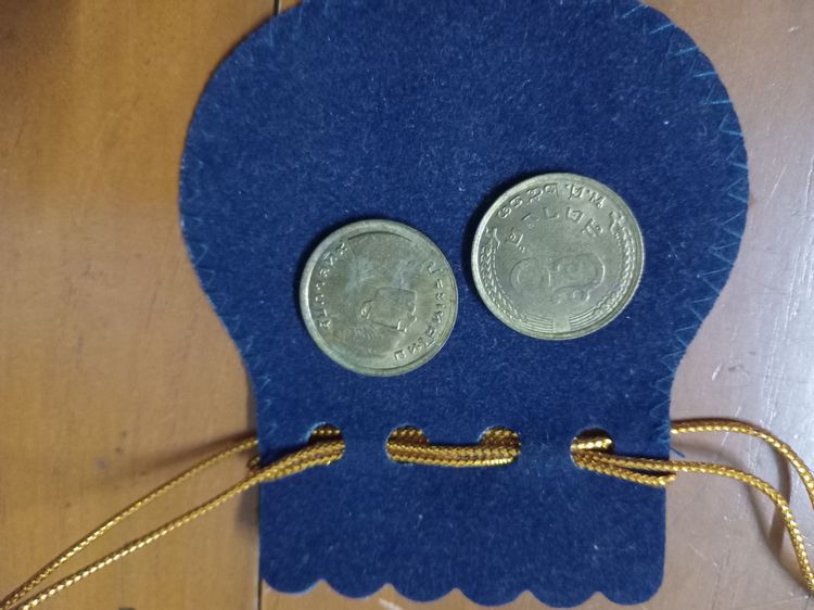 เหรียญไทย เหรียญ 50 สตางค์ ด้านหลังรวงข้าว ปี 2523 รัชกาลที่ 9 ผ่านการใช้งาน 