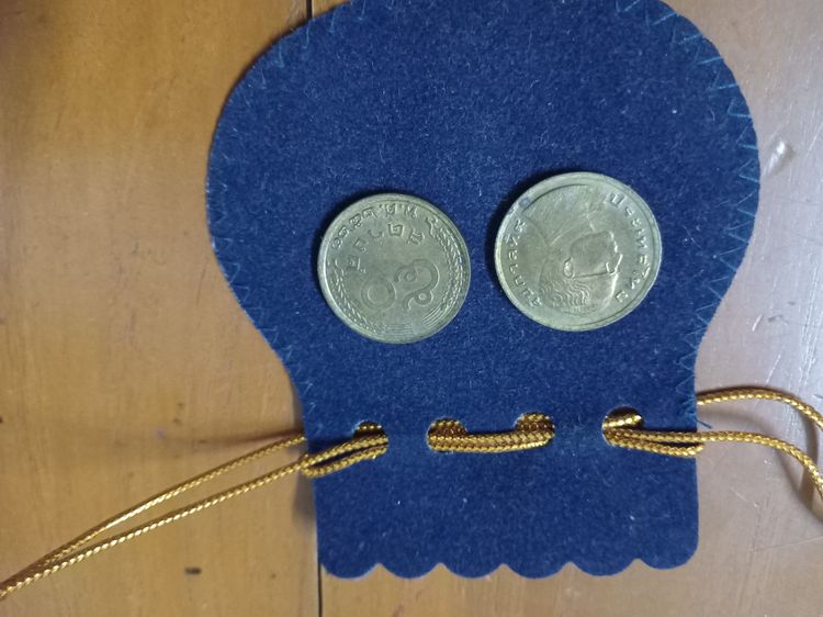 เหรียญ 50 สตางค์ ด้านหลังรวงข้าว ปี 2523 รัชกาลที่ 9 ผ่านการใช้งาน  รูปที่ 2