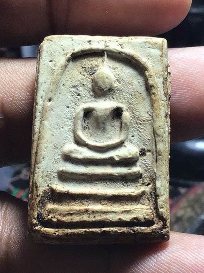 สมเด็บางขุนพรหม หลังมีตรายาง