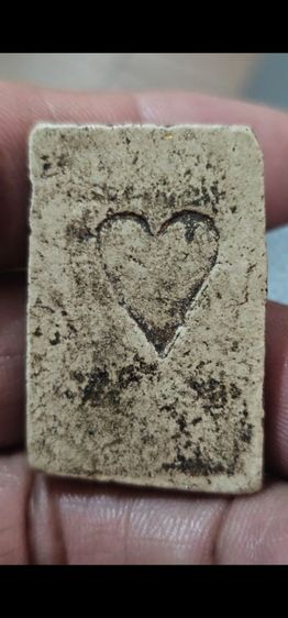 พระสมเด็จ รูปที่ 5