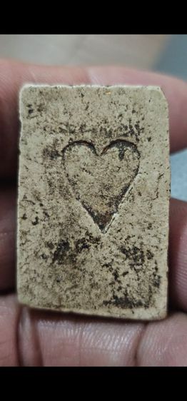 พระสมเด็จ รูปที่ 6