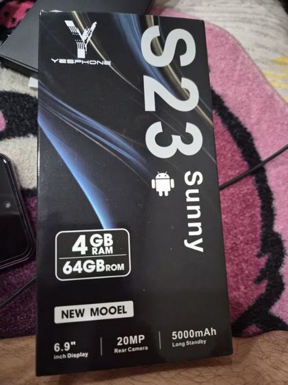 yes phone s23 sunny 1600บาท รูปที่ 12