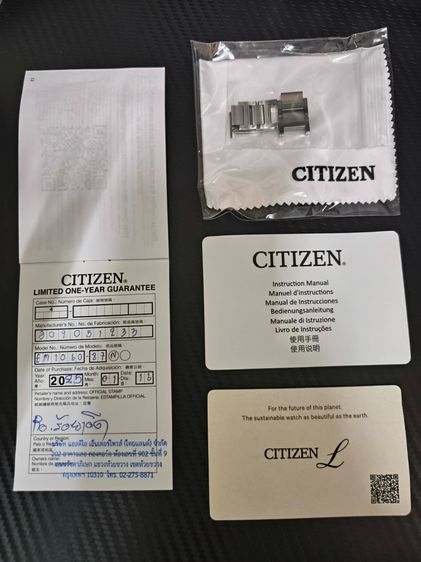 Citizen ZENSHIN Super Titanium™ NJ0180-80L และ Citizen L May Bells Eco-Drive EM1060-87N มือสองสภาพ 99.99Percent ใส่ไม่กี่ครั้ง กล่องอยู่ครบ รูปที่ 8