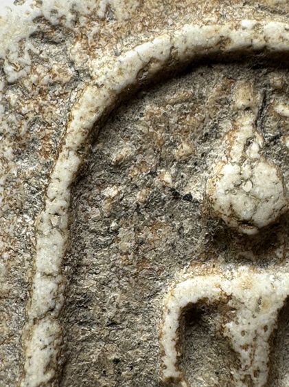 พระสมเด็จวัดระฆังพิมพ์ ปกโพธิ์เล็ก ส่งตามรูป (8) รูปที่ 5