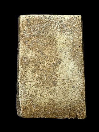 พระสมเด็จวัดระฆังพิมพ์ ปกโพธิ์เล็ก ส่งตามรูป (8) รูปที่ 2