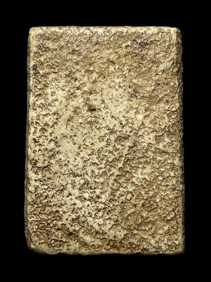 พระสมเด็จวัดเกตุพิมพ์เกศไชโยเจ็ดชั้น ส่งตามรูป (9) รูปที่ 2