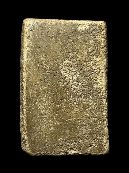 พระสมเด็จวัดระฆังพิมพ์ฐานคู่ ส่งตามรูป (12) รูปที่ 2