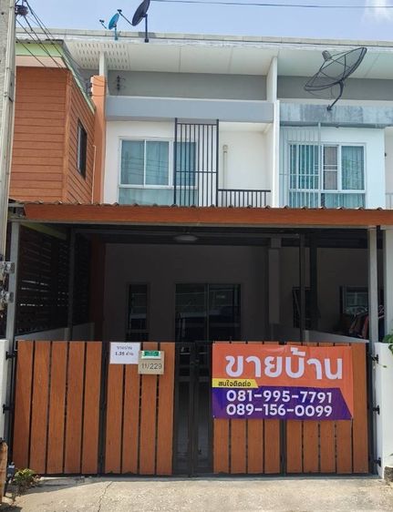 สิรารมย์ พลัส มอเตอร์เวย์ ทาวน์เฮ้า 2 ชั้น ใกล้นิคมอุตสาหกรรมเวลโกร์  ทีเอฟดี โตโยต้าบ้านโพธิ์