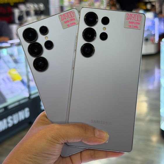 Samsung S25 Ultra เครื่องศูนย์ สภาพสวยมากๆ 🔥🔥 รูปที่ 9