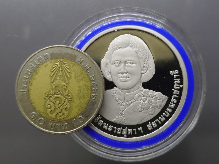 เหรียญ 800 บาท เนื้อเงินขัดเงา ที่ระลึกครบ 5 รอบ สมเด็จพระเทพฯ พ.ศ.2558 อุปกรณ์ครบ รูปที่ 5