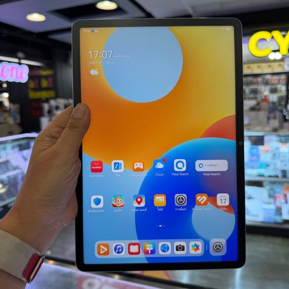Huawei MatePad 11.5 PaperMatte Edition สีฟ้า(Isle Blue) เครื่องศูนย์ สภาพสวยมากๆ จอ11.5นิ้ว แรม8รอม256 พร้อมคีย์บอร์ดแท้🔥🔥 รูปที่ 3