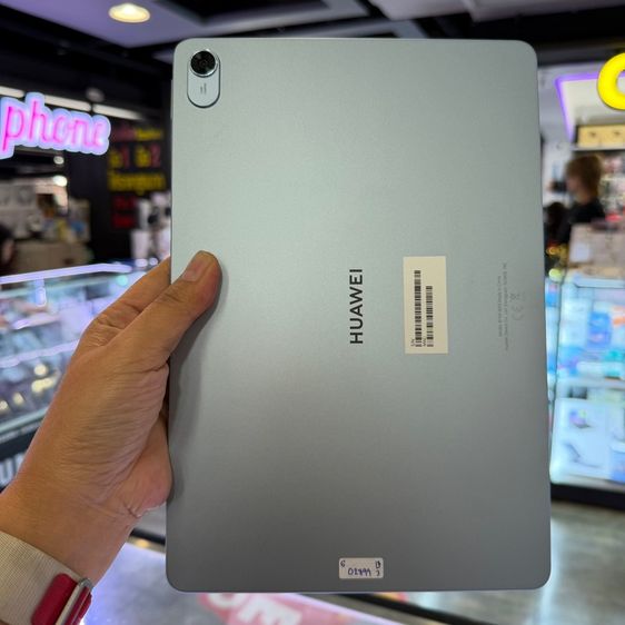 Huawei MatePad 11.5 PaperMatte Edition สีฟ้า(Isle Blue) เครื่องศูนย์ สภาพสวยมากๆ จอ11.5นิ้ว แรม8รอม256 พร้อมคีย์บอร์ดแท้🔥🔥 รูปที่ 4