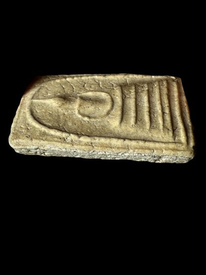 พระสมเด็จวัดระฆังพิมพ์เส้นด้าย ส่งตามรูป (13) รูปที่ 4