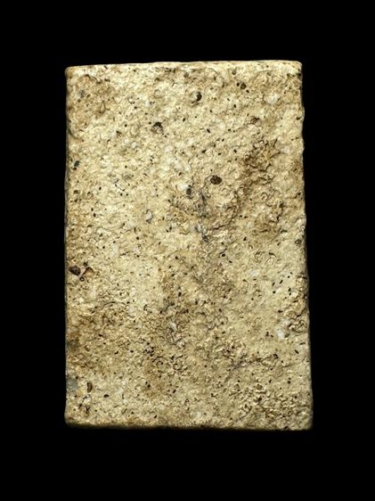 พระสมเด็จวัดระฆังพิมพ์ เส้นด้าย ส่งตามรูป (21) รูปที่ 2