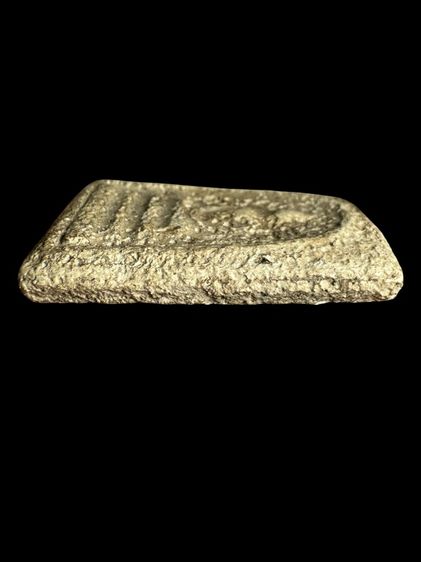 พระสมเด็จวัดระฆังพิมพ์ ปรกโพธิ์เล็ก ส่งตามรูป (15) รูปที่ 3