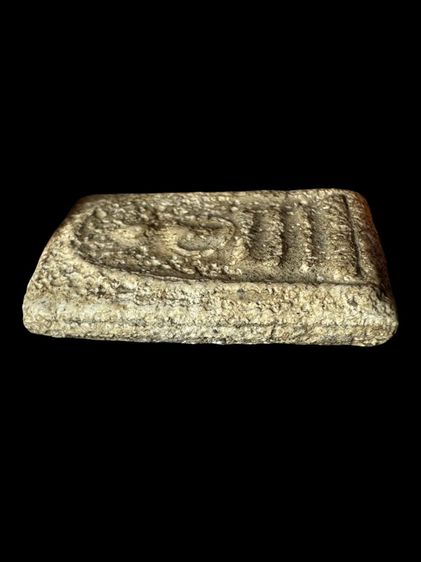 พระสมเด็จวัดระฆังพิมพ์ ปรกโพธิ์เล็ก ส่งตามรูป (15) รูปที่ 4