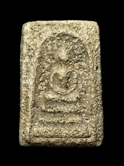 พระสมเด็จวัดระฆังพิมพ์ ปรกโพธิ์เล็ก ส่งตามรูป (15)