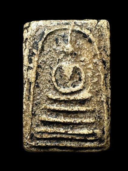 พระสมเด็จวัดระฆังพิมพ์ เส้นด้าย ส่งตามรูป (16)